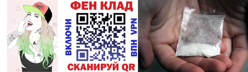 Amphetamine Premium  купить наркоту  Нефтекамск 