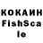 АМФЕТАМИН VHQ Kilir Kip