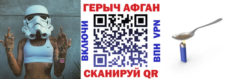 купить  цена  OMG ONION  ГЕРОИН гречка  Нефтекамск 
