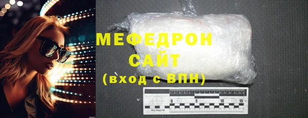 кокаин Зерноград