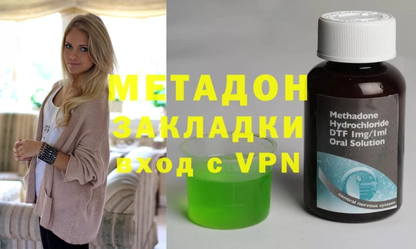 кокс Зеленокумск