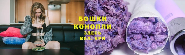 кокс Зеленокумск