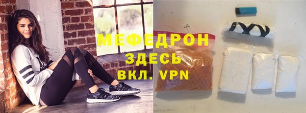 кокс Зеленокумск