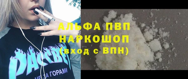 кокс Зеленокумск