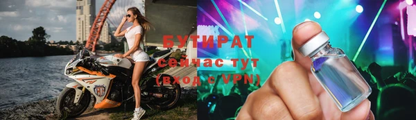 кокаин Зерноград