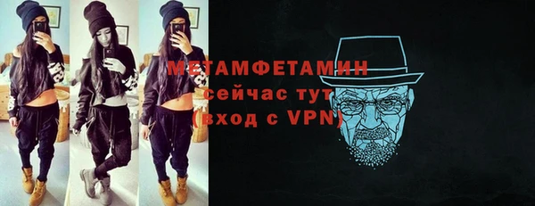 кокаин Зерноград