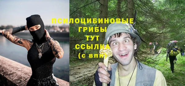 кокаин Зерноград