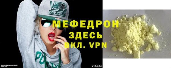 кокаин Зерноград