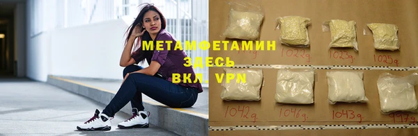 кокс Зеленокумск