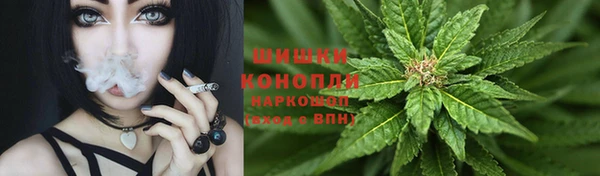 кокс Зеленокумск
