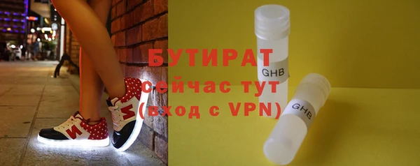 кокс Зеленокумск