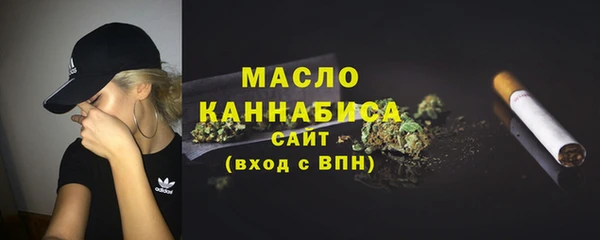 кокс Зеленокумск