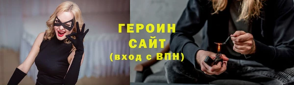 кокс Зеленокумск