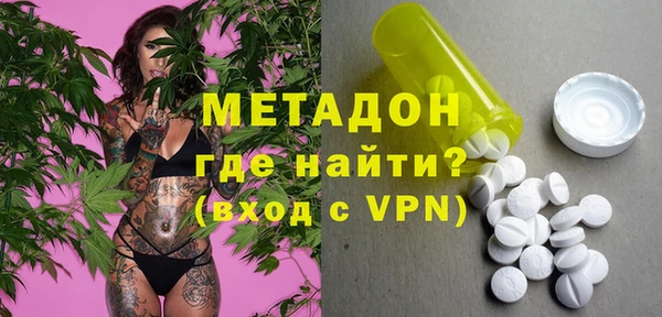 кокаин Зерноград