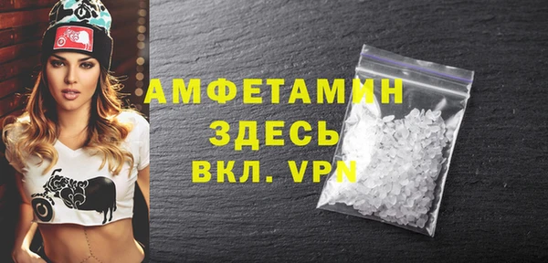 кокс Зеленокумск
