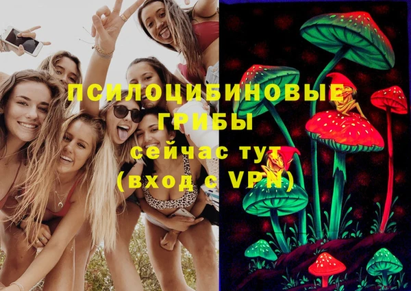 кокаин Зерноград