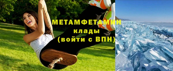 кокс Зеленокумск