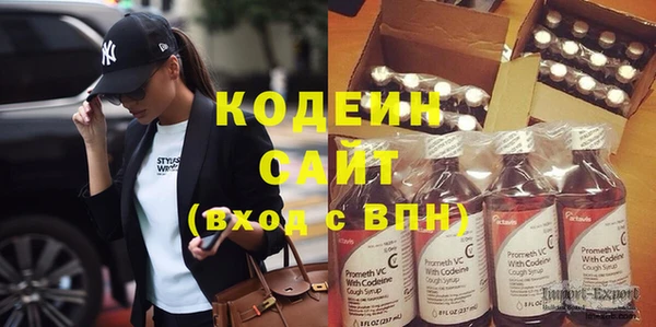 кокс Зеленокумск