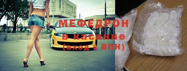 кокаин Зерноград