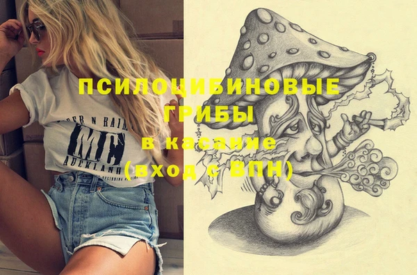 кокс Зеленокумск