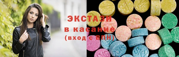 кокс Зеленокумск