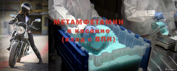 кокаин Зерноград
