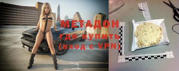 кокаин Зерноград
