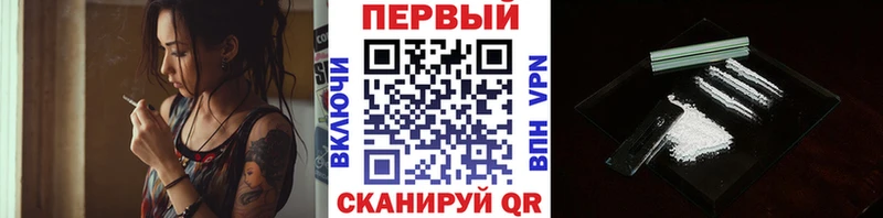 kraken tor Нефтекамск это официальный сайт МЕТАМФЕТАМИН винт