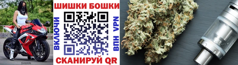 Каннабис VHQ  Нефтекамск 